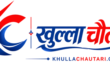 काठमाडौं बुद्धनगरमा फेरि एक व्यक्तिले गरे आत्मदाहको प्रयास