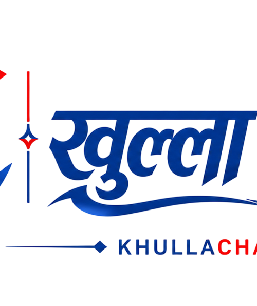 काठमाडौं बुद्धनगरमा फेरि एक व्यक्तिले गरे आत्मदाहको प्रयास