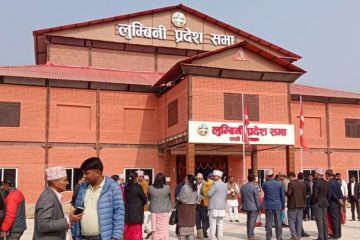 लुम्बिनी प्रदेश सभाको आठौँ अधिवेशनअन्तर्गत पन्ध्रौँ बैठक आज बस्दै