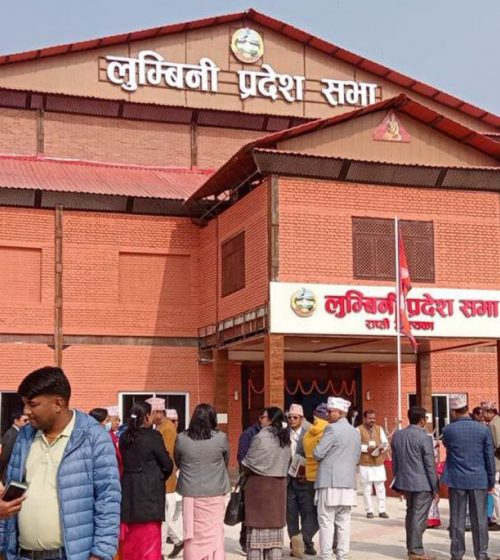 लुम्बिनी प्रदेश सभाको आठौँ अधिवेशनअन्तर्गत पन्ध्रौँ बैठक आज बस्दै