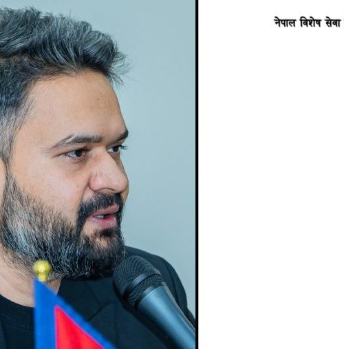प्रधानमन्त्री मातहत ल्याइएको गुप्तचरलाई कानुनमा समेटिँदै